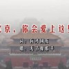 1183护民图库